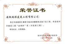 2020���u�����R�� ���ܣ�
